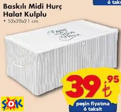 BASKILI MİDİ HURÇ HALAT KULPLU • 52X28X21 CM